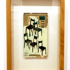 TAB0038-chaises-22x32